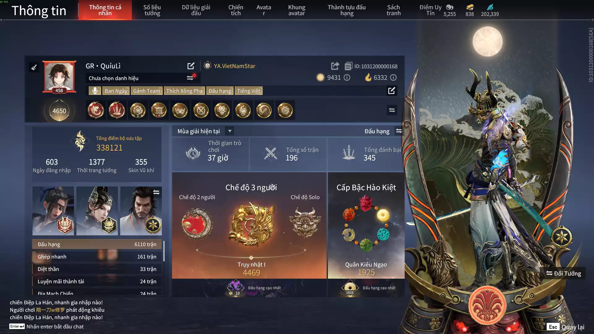 Ảnh 9 Vũ khí đỏ, 9 Trang phục đỏ, 3 Phụ kiện hóa hình và hơn thế, nhấn xem chi tiết bên trong